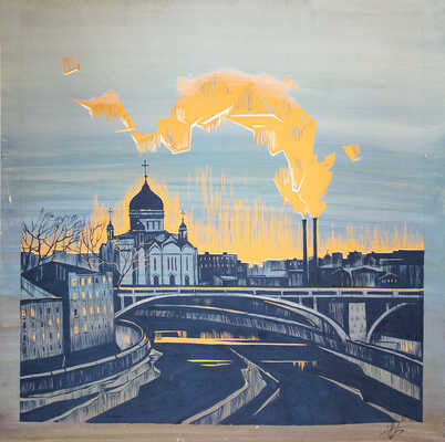 Благоволин Николай Николаевич. Закат над Москвой-рекой 